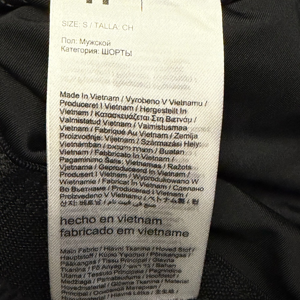 On Running Men's Black Athletic Running Shorts - Picture 9 of 9